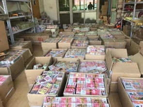 央行新規(guī) 祭祀用品禁用人民幣圖樣，文化用品需規(guī)范