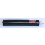 新科75Ω 0.13mm 168p 射頻同軸電纜與雙絞線 IT168圖片素材解析與應用