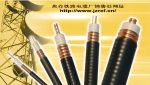 射頻同軸電纜 現(xiàn)代通信的“隱形動(dòng)脈”